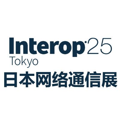 2025日本千葉國際網絡通信展覽會